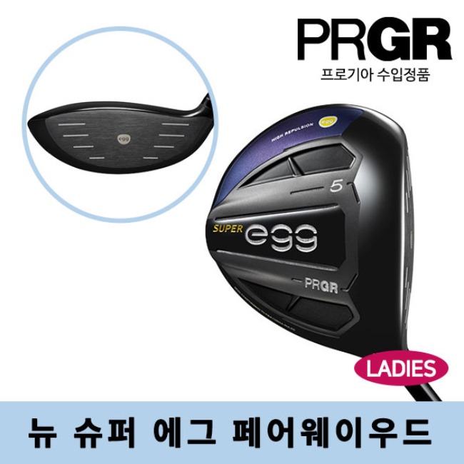 PRGR NEW SUPER egg 480 여성용 페어웨이우드